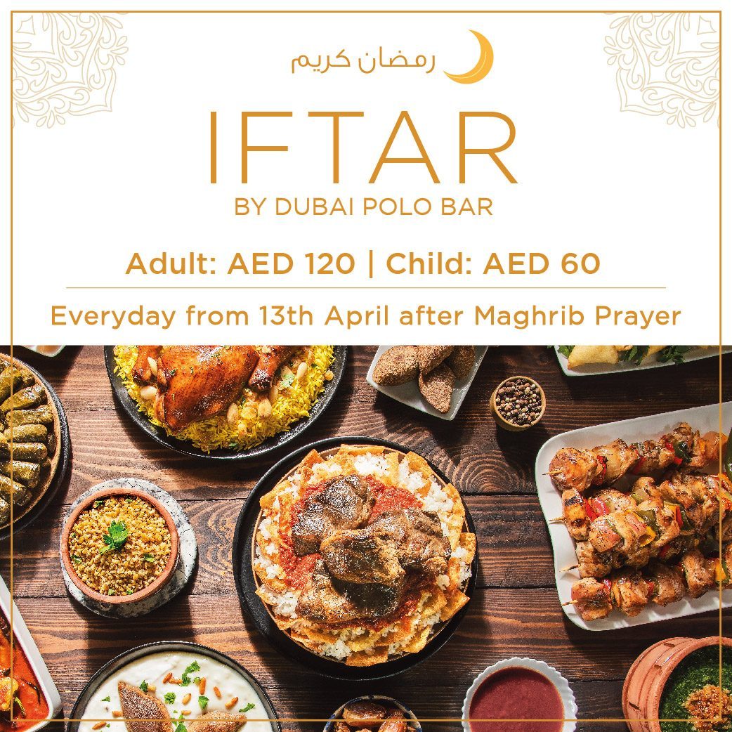 Dubai Polo Bar Polo Club Dubai